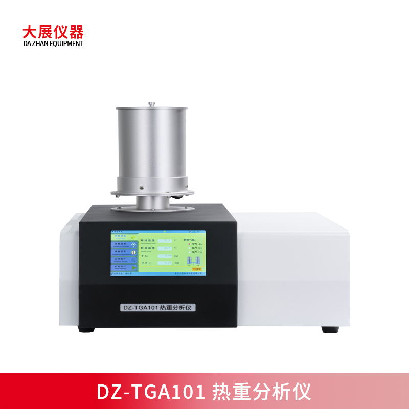 熱重色色羞羞网站在材料研究中的應用